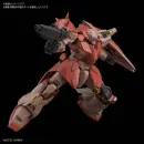 1/144 HGUC Messer F01