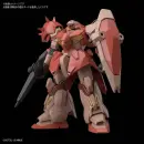 1/144 HGUC Messer F01