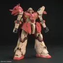 1/144 HGUC Messer F01