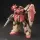 1/144 HGUC Messer F01