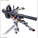 1/144 HG White Gundam