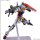 1/144 HG White Gundam