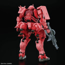 1/144 HG Chars Zaku (GQ)