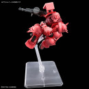 1/144 HG Chars Zaku (GQ)
