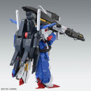 1/100 MG Full Armor ZZ Gundam Ver. Ka