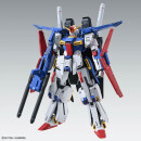 1/100 MG Full Armor ZZ Gundam Ver. Ka