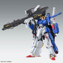 1/100 MG Full Armor ZZ Gundam Ver. Ka