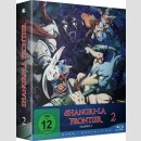 SHANGRI-LA FRONTIER Staffel 2 Gesamtausgabe [Blu Ray]