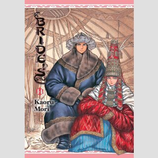 Brides Story vol. 14 [Hardcover]
