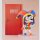 The Amazing Digital Circus Nendoroid Actionfigur Pomni 10 cm