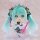 Character Vocal Series 01: Hatsune Miku Nendoroid Actionfigur Symphony: 10th Anniversary Ver. 10 cm