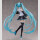 Character Vocal Series 01: Hatsune Miku PVC Figur 1/3 V4 Chinese 55 cm