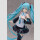 Character Vocal Series 01: Hatsune Miku PVC Figur 1/3 V4 Chinese 55 cm