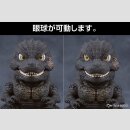Godzilla Minus One Nendoroid Actionfigur Godzilla (2023) 10 cm