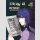 STRANGE PICTURES Seltsame Bilder Bd. 2
