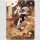 KAYOU COLLECTIBLE CARDS Series 01 NARUTO BOOSTER DISPLAY Earth Scroll