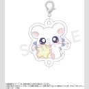 HAMTARO Twinkle Dreams- Connectable Acryl Anhänger