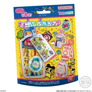 TAMAGOTCHI Custom Anhänger