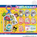 TAMAGOTCHI Custom Anhänger