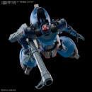 1/144 HG Challias Rick Dom (GQ)