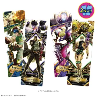 JOJOS BIZARRE ADVENTURE Lesezeichen Collection