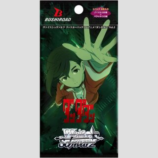 WEISS SCHWARZ CARD GAME BOOSTER PACK Dandadan vol. 2 -JP-
