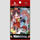 WEISS SCHWARZ Trading Card Game TOUHOU PROJECT ★Black And...