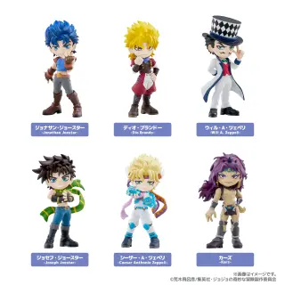 JOJOS BIZARRE ADVENTURE Part 1+2: Phantom Blood ★ Battle Tendency Palverse TF