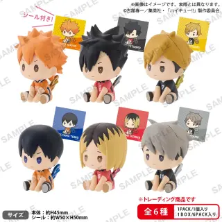 HAIKYU!! Petatto Nejimaki Mascot vol. 2