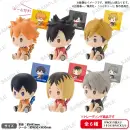 HAIKYU!! Petatto Nejimaki Mascot vol. 2
