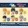 HAIKYU!! Petatto Nejimaki Mascot vol. 2