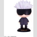 YURAYURA HEAD FIGURE Jujutsu Kaisen SATORU GOJO