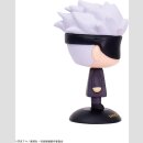 YURAYURA HEAD FIGURE Jujutsu Kaisen SATORU GOJO