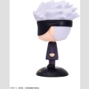 YURAYURA HEAD FIGURE Jujutsu Kaisen SATORU GOJO