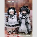 VINTAGE TREASURES Antique Gift Blind Box