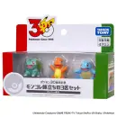POKEMON 30th ANNIVERSARY Moncolle Journey Set of 3 KANTO...