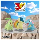 POKEMON 30th ANNIVERSARY Moncolle Journey Set of 3 JOHTO...