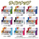 POKEMON 30th ANNIVERSARY Moncolle Journey Set of 3 JOHTO REGION