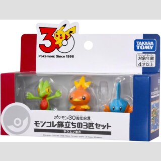 POKEMON 30th Anniversary Moncolle Journey Set of 3 HOENN REGION