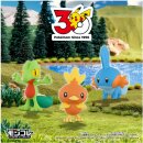 POKEMON 30th Anniversary Moncolle Journey Set of 3 HOENN...