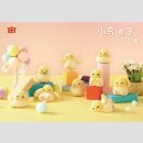 XIAONIAOTUANZI Daily Series Blind Box