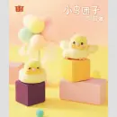 XIAONIAOTUANZI Daily Series Blind Box