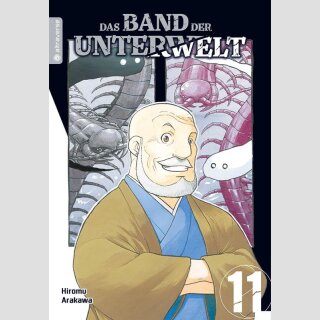 Das Band der Unterwelt Bd. 11