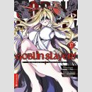 GOBLIN SLAYER! Bd. 17