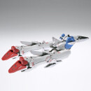 1/100 MG Victory Gundam Ver.Ka