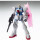 1/100 MG Victory Gundam Ver.Ka
