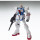 1/100 MG Victory Gundam Ver.Ka