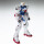 1/100 MG Victory Gundam Ver.Ka