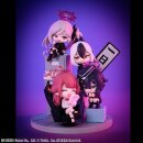 Blue Archive FigUnity PVC Figur 14 cm (with gift) ++Jeeg Best Price bis 20.07.2026++