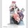Blue Archive FigUnity PVC Figur 14 cm (with gift) ++Jeeg Best Price bis 20.07.2026++